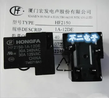 Relejs HF2150-1A-12DE 4-pin kopums normāli atvērt 30A 240VAC T90