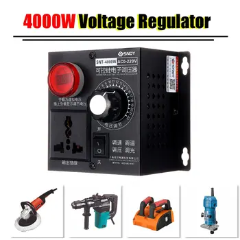 AC 0-220V 4000W High Power Silicon Elektronika Sprieguma Regulators Mašīna, Elektriskā Mainīga Ātruma regulators