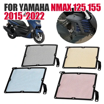 Motociklu Radiatora Restes Aizsargs, Restes Aizsardzības Vāks YAMAHA NMAX155 NMAX125 NMAX 155 N-MAX 125 N-MAX155 2015. gadam - 2021 2022